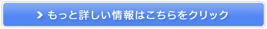 �����̑O�Ɉ��ޔ��e�T�v���y�z�X�s�m�[���z�̔��T�C�g��
